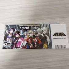 Element Sicks RWY Bonus EL6 picture