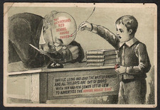 HENDERSON RED SCHOOL HOUSE SHOE~QUILL PEN~INK WELL~MISCHIEVOUS BOY~SHELBY, MICH. picture