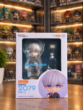 Nendoroid Himuro-kun #2079 The Ice Guy and His Cool Female Colleague GSC NEW picture