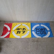 Rare Vintage 1962 Honda Port Cub Banner Flag - Original Japanese Dealer Sign picture