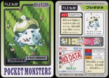 Bulbasaur No. 001 Bandai Carddass Series 3-4 1997 Pokemon Japanese NM picture