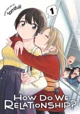 How Do We Relationship, Vol 1 (1) - Paperback By Tamifull - GOOD picture