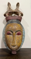Authentic Baule Goli Ceremonial Mask – Ivory Coast – Double Bird Crest picture