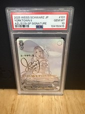 2025 WEISS SCHWARZ JAPANESE AZUR LANE VOL.2 SP SIG #101 YORKTOWN II PSA 10 picture