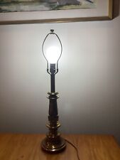 Stiffel Brass Lamp Vintage MCM 28