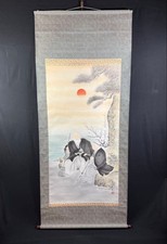Ono Hirodo Takasago Hanging Scroll Japanese Art Silk Framed Antique picture