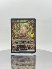 Pokémon TCG - 30th Celebration Mew ex 152/128 picture