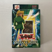 Yu-GI-Oh | 1st Edition SDJ Joey Starter Deck | Complete N/A picture