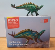 PNSO Prehistoric Animal Dinosaur - Tuojiangosaurus (Stegosaurus) Miniature #024 picture