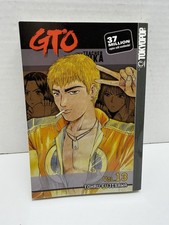 GTO: Great Teacher Onizuka, Vol 13 - Paperback By Tohru Fujisawa picture