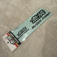 Rare Vintage MUGEN POWER Sticker (BLACK) Brand New Old Stock Honda Type R Spoon picture