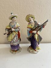 Vintage German Volkstedt Porcelain Pair of Malabar Musician Figurines picture