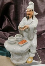 Vtg Chinese Crackle Glaze PORCELAIN Scholar w/Tea 7.75