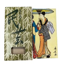 Vintage 80s Japanese Wagami Zemliya Rice Paper Wallet Folding Original Box NOS picture
