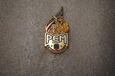 CHOSEN Pathfinder Camporee 2019 Public Campus Ministries Central Conference pin picture