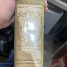 The Holy Scriptures: A Jewish Family Bible According Masoretic Text 1957- 1960 picture