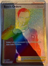 Pokemon Boss’s Orders 200/192 Rebel Clash Rainbow Holo Mint Condition picture