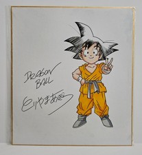Akira Toriyama Dragon Ball Son Goku Original Hand Drawn Shikishi Signed picture