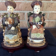 Vintage Chinese Emperor & Empress Resin Figurines with Wood Base 9” Made Taiwan picture