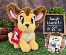 Vintage Jungle Emperor Leo Plush 8” Tezuka Productions Sanrio & Co. picture