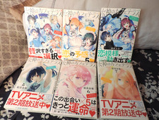 The Café Terrace and its Goddesses Manga Vol. 1,2,3,5,6 & 7 Japanese picture
