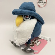 Pokemon Center Pokemon fit Honchkrow Plush Toy 12.5 x 10 x 17 cm picture