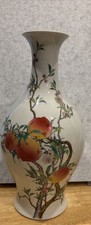 Chinese famille-rose 