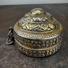 Antique Silver Plated Brass Holy Communion Host Pyx Box w/ Carved Celtic Cross picture