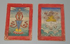 Real Pair Tibet 1800s Antique Tsaklis Thangka Phurba Kapala Skull Offering Bowl picture