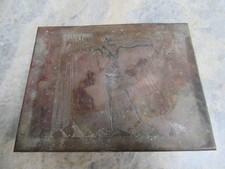 RARE Rockwell Kent Sally Cigar Box AG Spalding & Bros All Original Art Deco picture