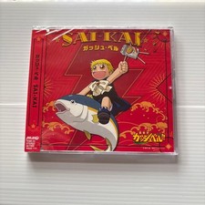 Zatch Bell picture