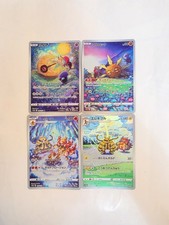 Pokemon AR Lunatone 184/172 Solrock 189/172 Electivire 180/172 Magmortar 175/172 picture