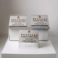 3 Vintage Shangri-La Golden Flower Matchbook Matches Xian China HOTEL Buffet picture