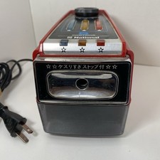 Vintage National Electric Pencil Sharpener KP-61 Red Japan picture