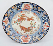Antique Arita Hand Painted Imari Porcelain Oval Platter Gilt Dragons Early 1900s picture