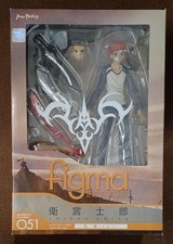 Figma 051 Fate/Stay Night Shirou Emiya plain clothes ver. Max Factory Japan Used picture