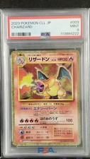 Pokemon PSA 9 Charizard 003 Celebrations Classic Collection Japanese picture