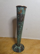 Inca Copper Thin Bud Vase Mid Century Peruvian God Symbol Incan? Brass? picture
