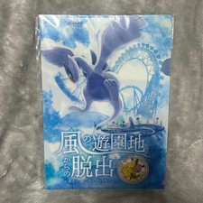 Pokemon Lugia Clear File Tokyo Dome City Escape from the Wind event picture