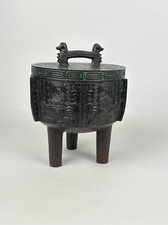 Vintage James Mont Style Bronze Ice Bucket Midcentury Asian Aztec Taiwan Patina picture