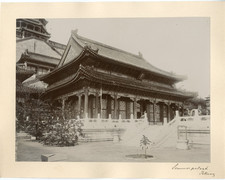 China Beijing Summer Palace Vintage Albumen Print, Citrate Print 15 picture