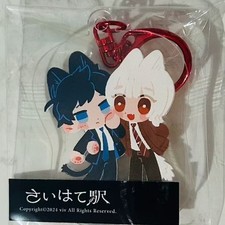 Anime Saihate Station  Acrylic display stand + keychain accessory gift picture