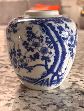 Japanese Vintage Blue White Cherry Blossom Ceramic Ginger Jar without lid. picture