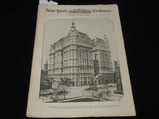 1902 AUG 17 NEW YORK TRIBUNE ILLUSTRATED SUPPLEMENT - OLIVER W. HOLMES - NP 9015 picture