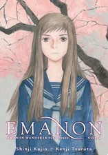 Emanon Volume 4: Emanon Wanderer Part Three picture