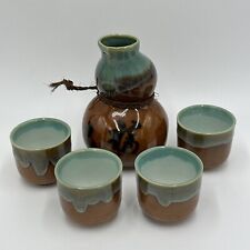 Japanese Drip Glazed Pottery Style Sake Roped Decanter & Cups Set picture