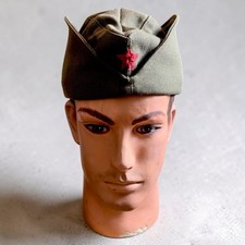 Vintage 1982 Yugoslav JNA M77 Titovka Garrison Cap Red Star Size 57 Military picture
