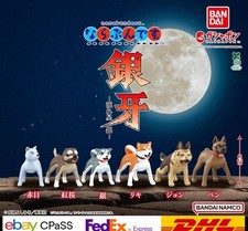 Narabundesu Ginga Nagareboshi Gin Complete Set of 6/ Capsule toy NEW JP picture