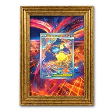 Mega Latias ex 088/063 Mega Symphonia Gold Frame and Art Insert picture