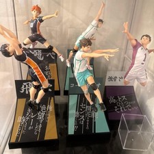 Haikyuu Figure Happy Kuji Collectible Anime Toy Fully Functional Preowned picture